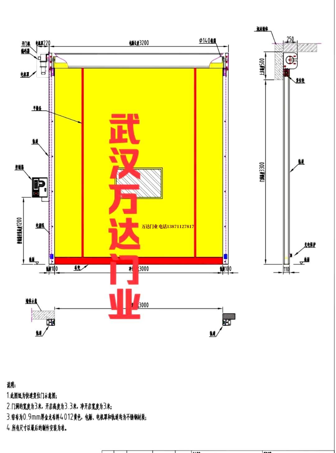 油田昭苏管道清洗.jpg